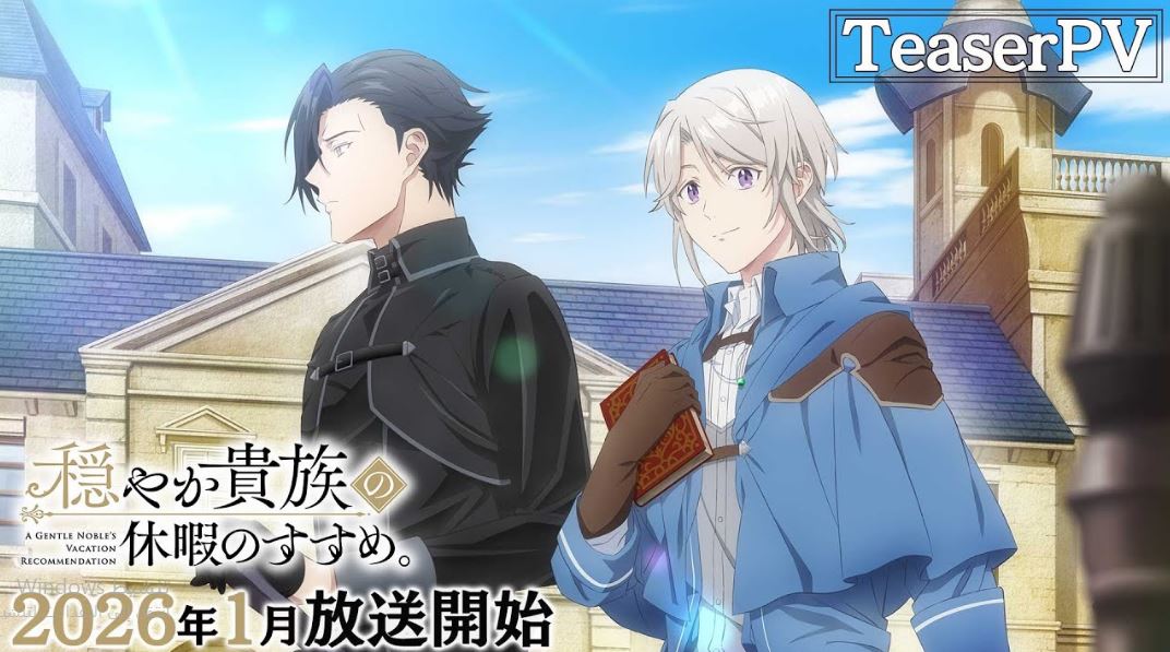 انمي Odayaka Kizoku no Kyuuka no Susume الحلقة 7 مترجمة