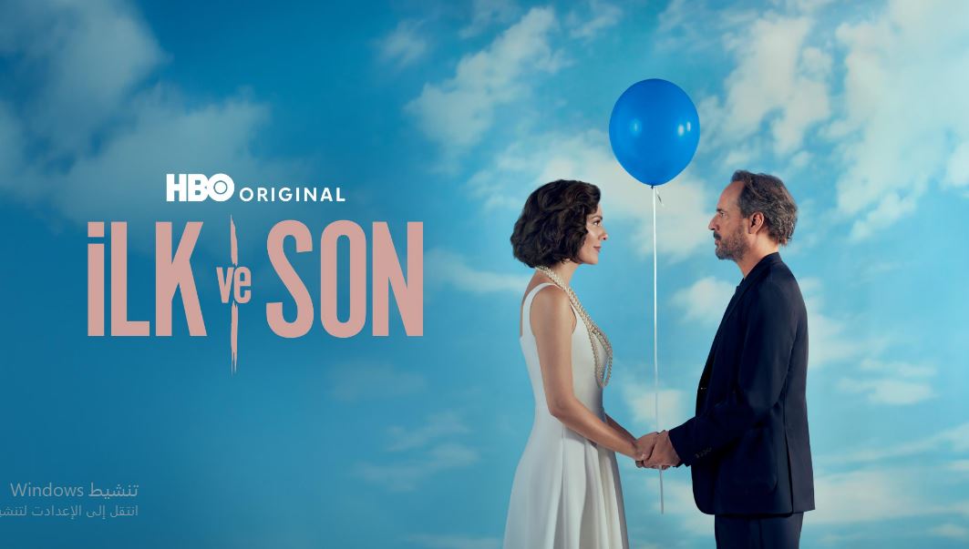 مسلسل الاول والاخير انت الموسم الثالث الحلقة 2 مترجمة
