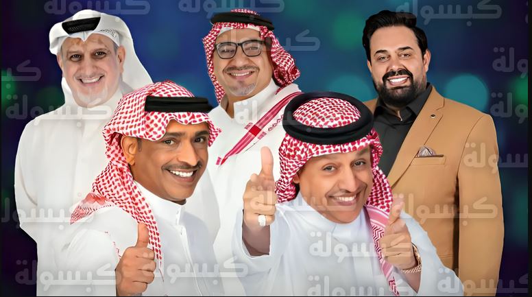 مسلسل كوميدي تانا الحلقة 29