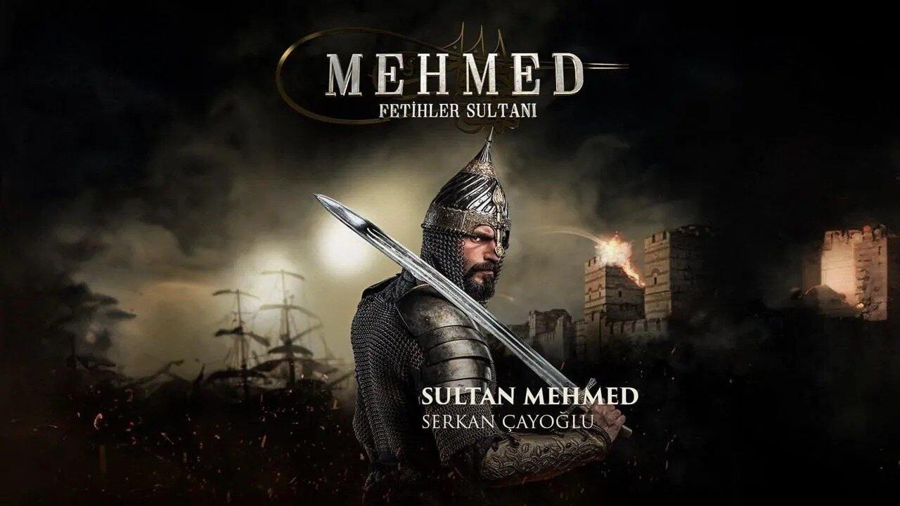مسلسل السلطان محمد الفاتح الحلقة 1 مترجمة 