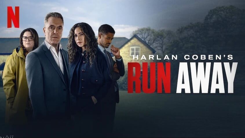 مسلسل Run Away 2026 الحلقة 5 مترجمة
