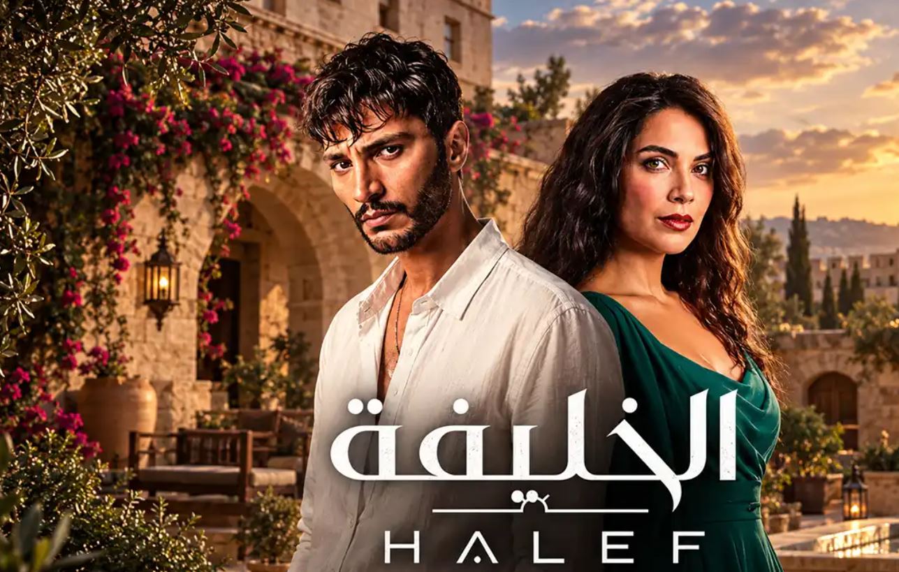 مسلسل الخليفة  2 الحلقة 6 مدبلجة