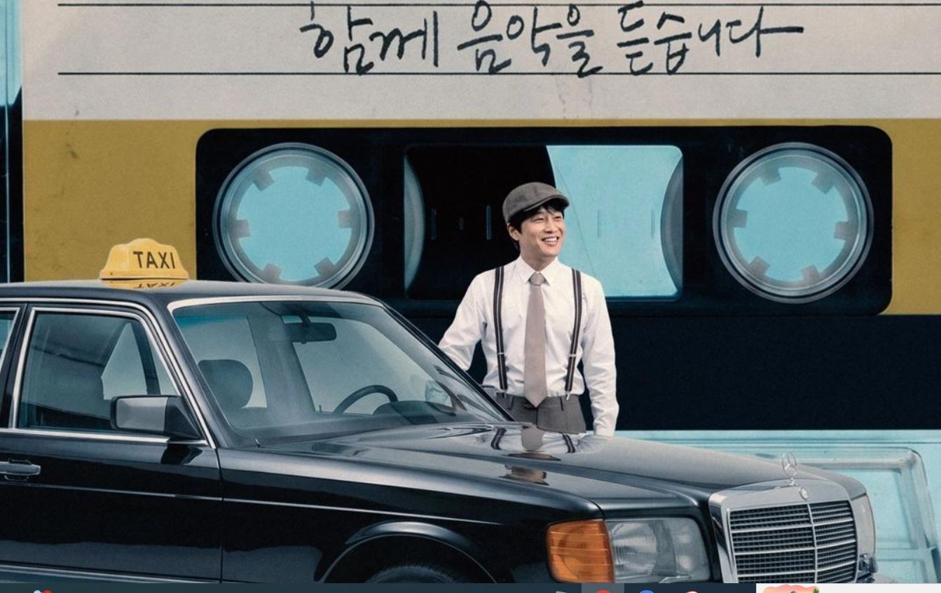 مسلسل تاكسيك الخاص Your Personal Taxi الحلقة 4 مترجمة
