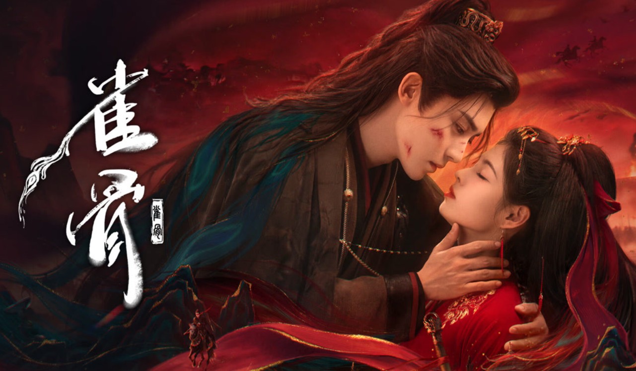 مسلسل مفتاح قلب العنقاء Key to the Phoenix Heart الحلقة 10 مترجمة