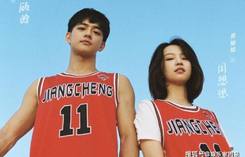 مسلسل الحب الأول من جديد First Love Again الحلقة 8 مترجمة