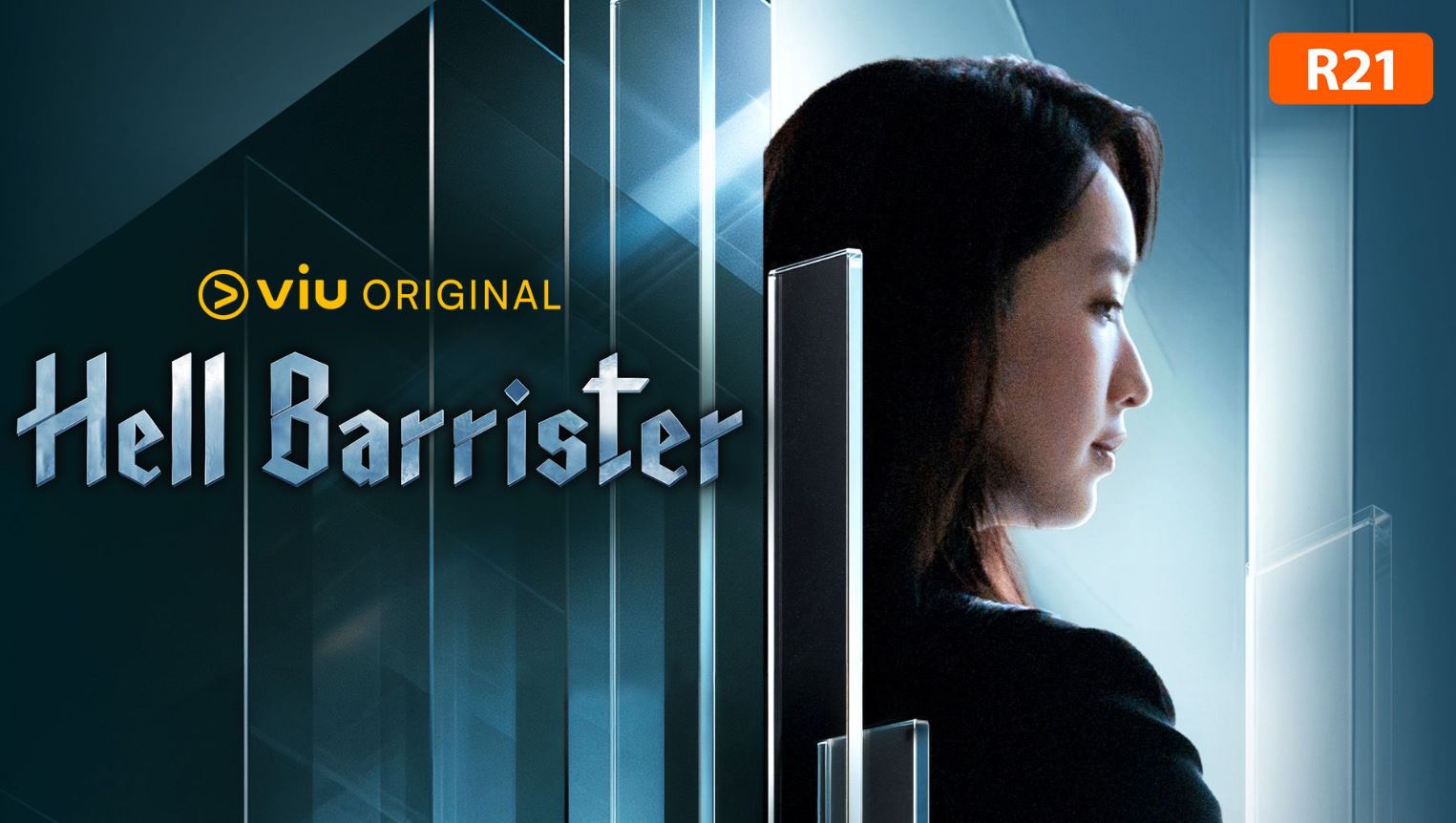 مسلسل محامية الجحيم Hell Barrister الحلقة 1 مترجمة