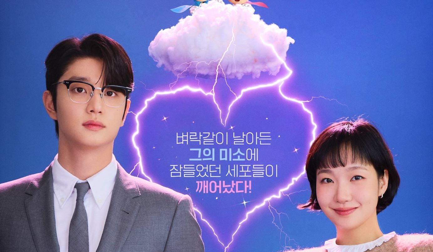 مسلسل Yumi’s Cells  الموسم الثالث الحلقة 5 مترجمة