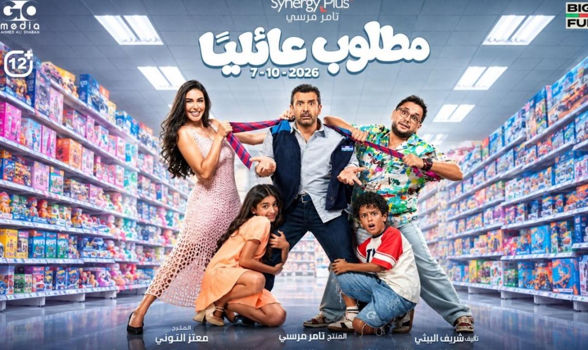 افلام فشار