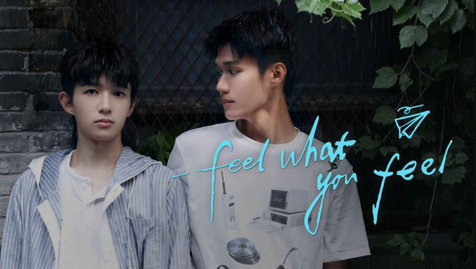 مسلسل اشعر بما تشعر به Feel What You Feel الحلقة 5 مترجمة