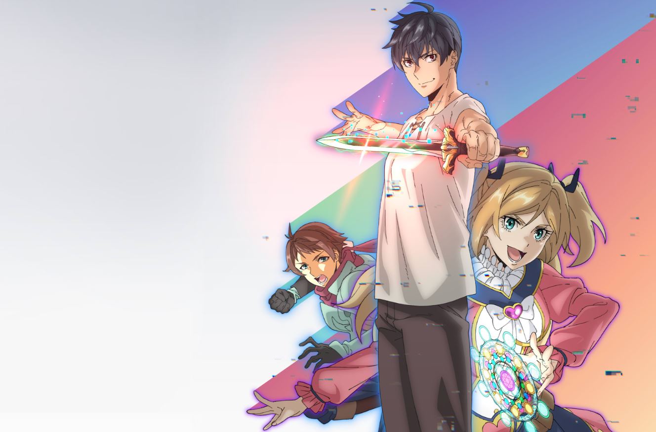 انمي اوفرجيرد الحلقة 4 مدبلجة