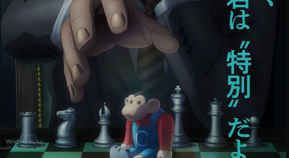 انمي Darwin Jihen الحلقة 12 مترجمة