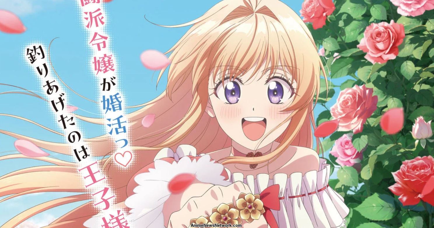انمي Nigetsuri الحلقة 3 مترجمة