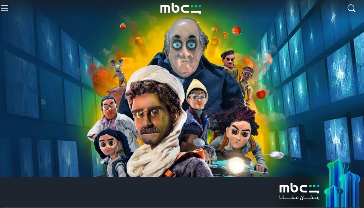 مسلسل كابتن شديد الحلقة 1