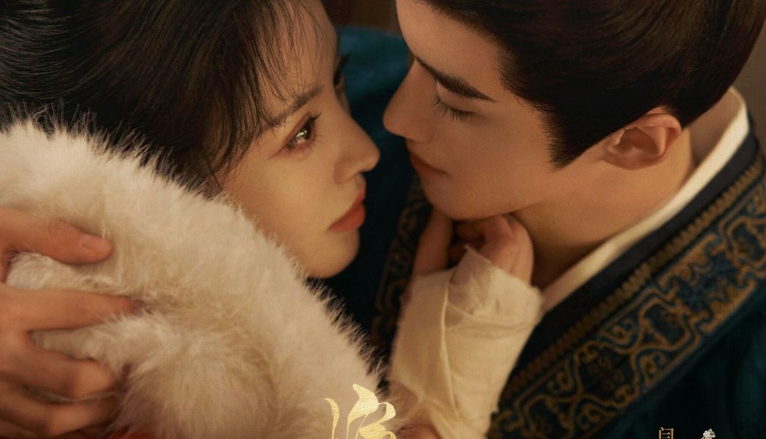 مسلسل حين يسقط القناع Where the Mask Ends الحلقة 8 مترجمة