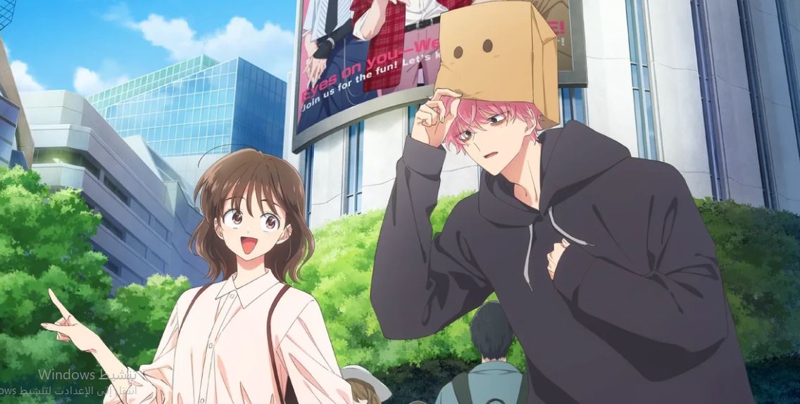 انمي Tamon kun Ima Docchi الحلقة 4 مترجمة