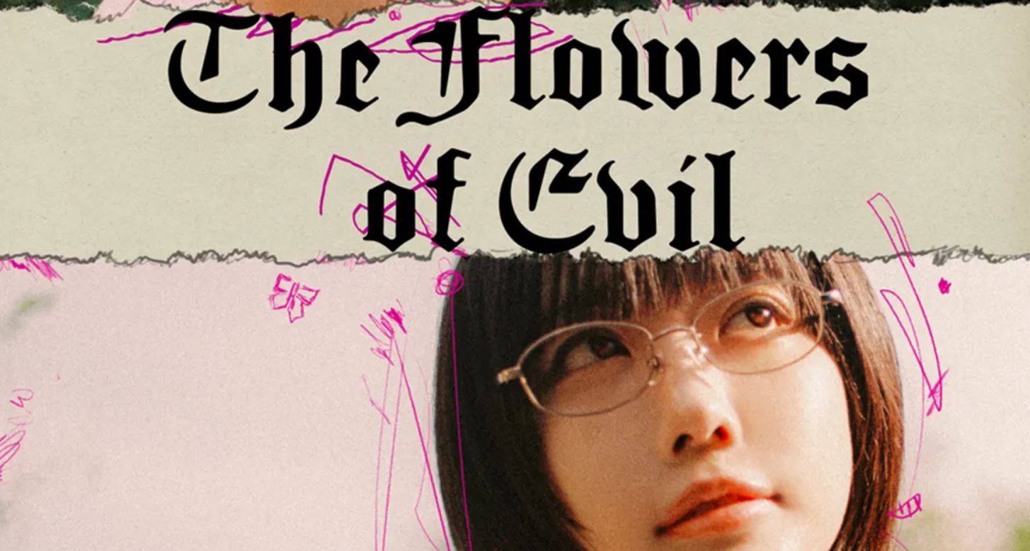مسلسل أزهار الشر The Flowers of Evil الحلقة 3 مترجمة