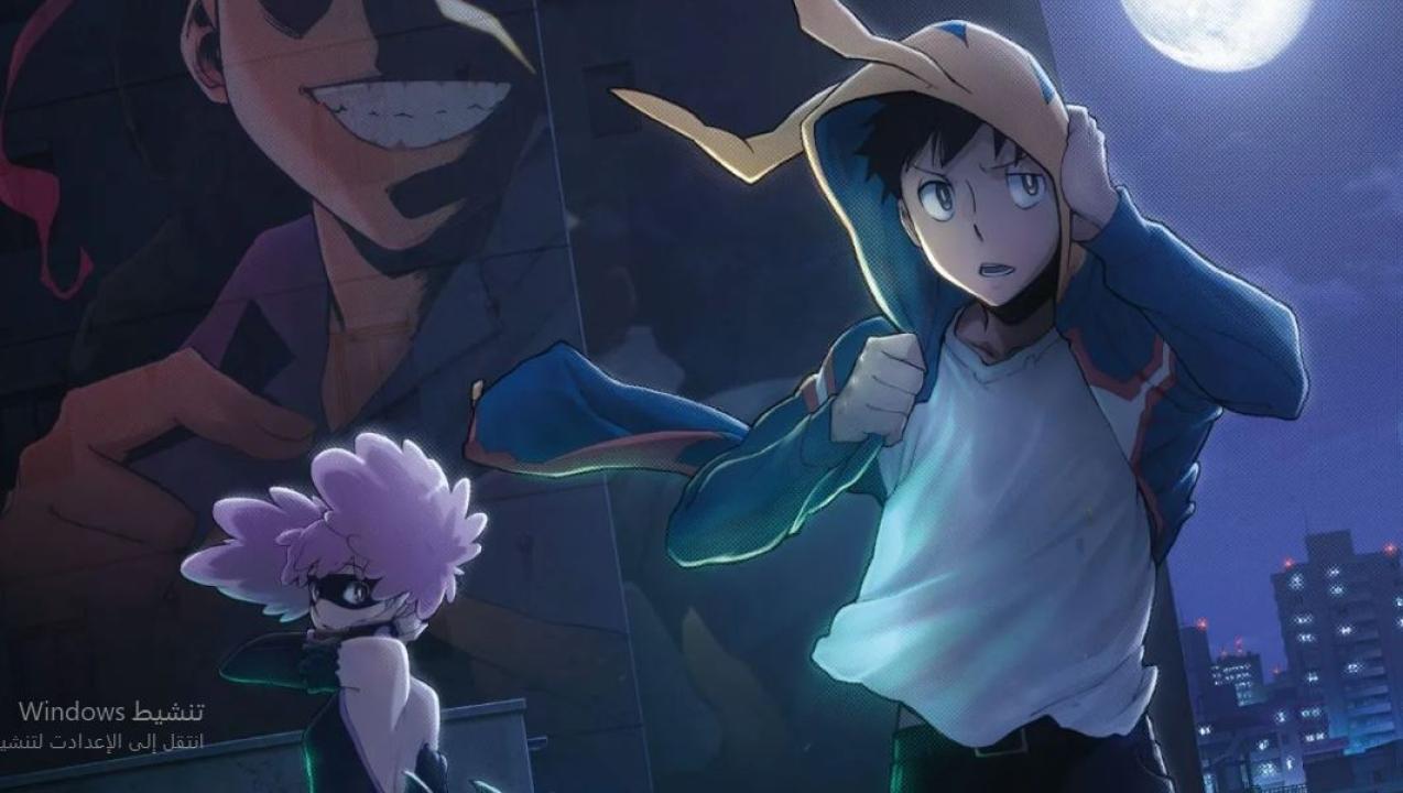 انمي My Hero Academia Vigilantes الموسم الثاني الحلقة 4 مترجمة