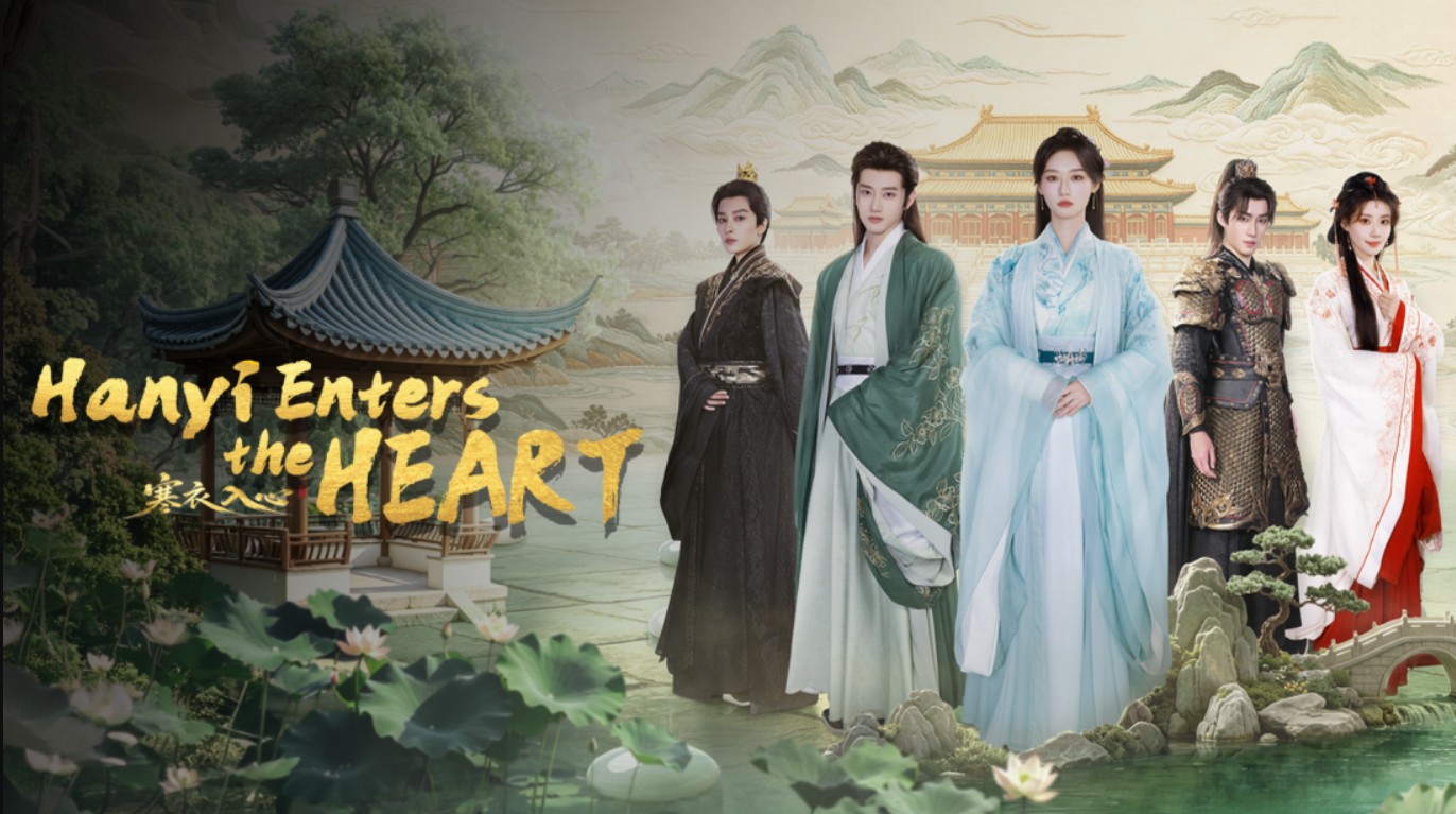 مسلسل هان يي تدخل القلب Hanyi Enters the Heart الحلقة 26 مترجمة