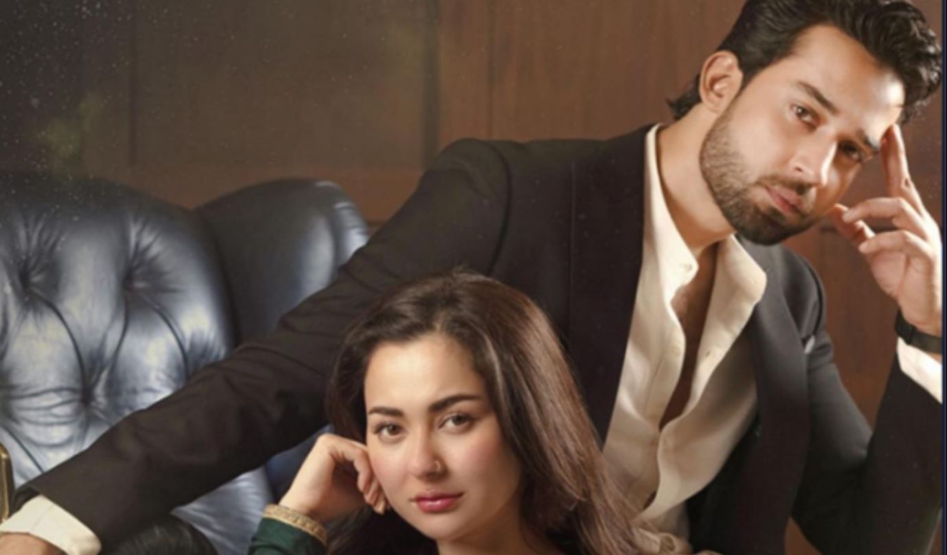 مسلسل اسرتي الحلقة 3 مدبلجة