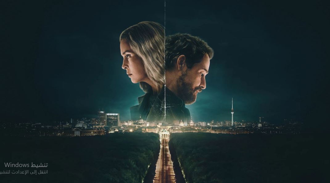 مسلسل Unfamiliar الموسم الاول الحلقة 3 مترجمة