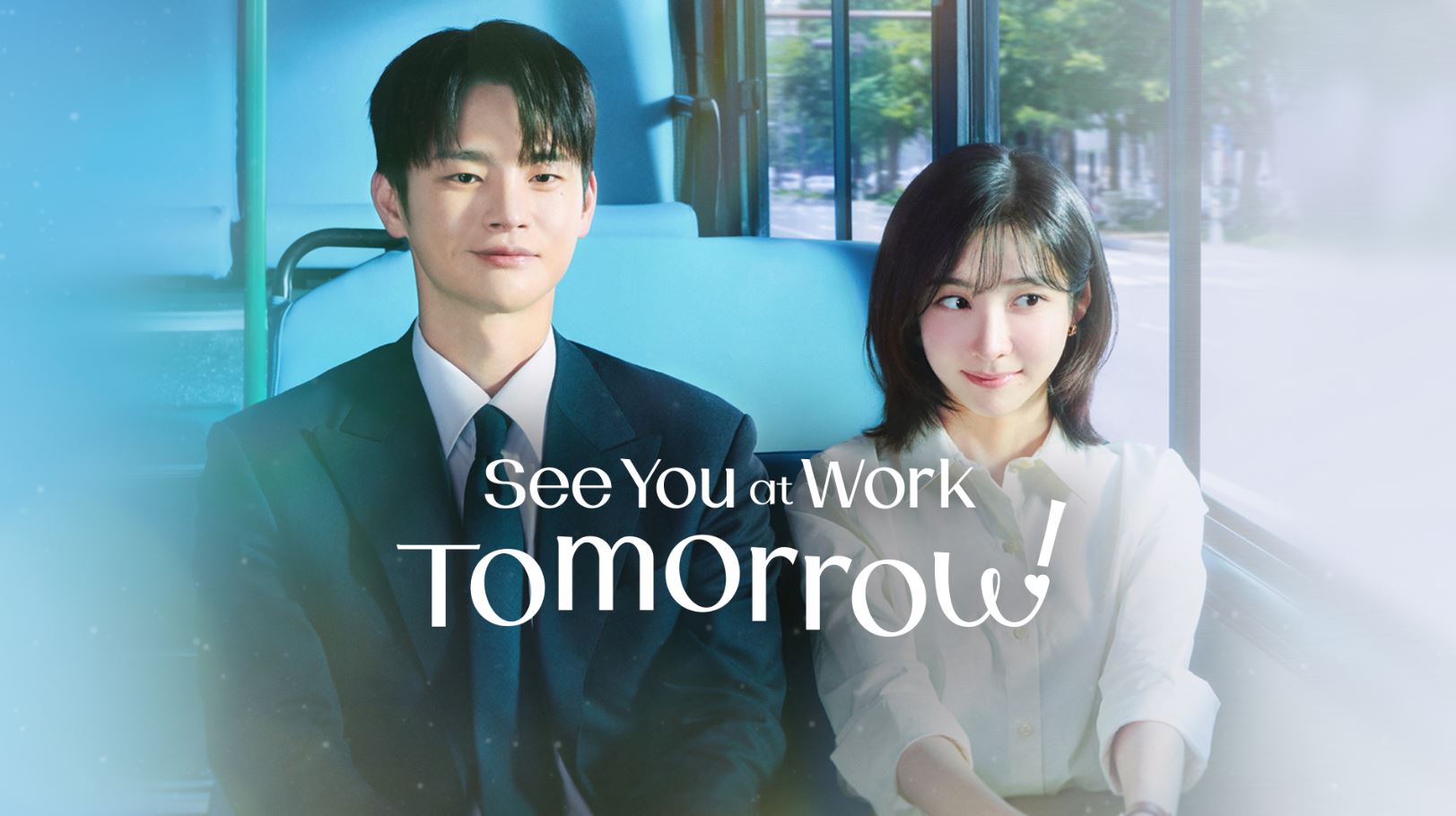 مسلسل اراك في المكتب غدا See You at Work Tomorrow الحلقة 5 مترجمة