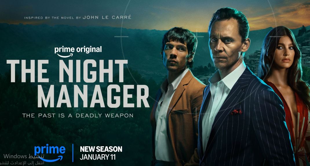 مسلسل The Night Manager الموسم الثاني الحلقة 1 مترجمة
