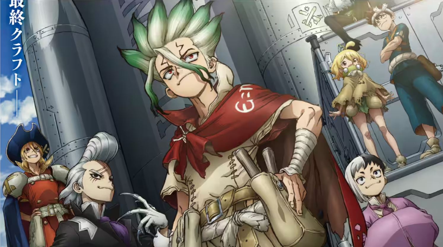 انمي Dr. Stone الموسم الرابع الحلقة 25 مترجمة