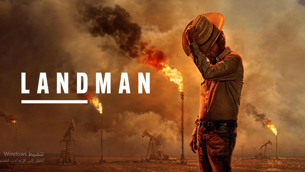 مسلسل Landman الموسم الثاني الحلقة 1 مترجمة