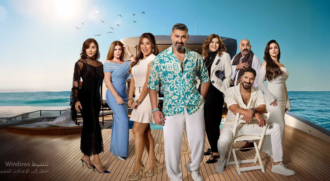 مسلسل كلهم بيحبوا مودي الحلقة 15 - الاخيرة