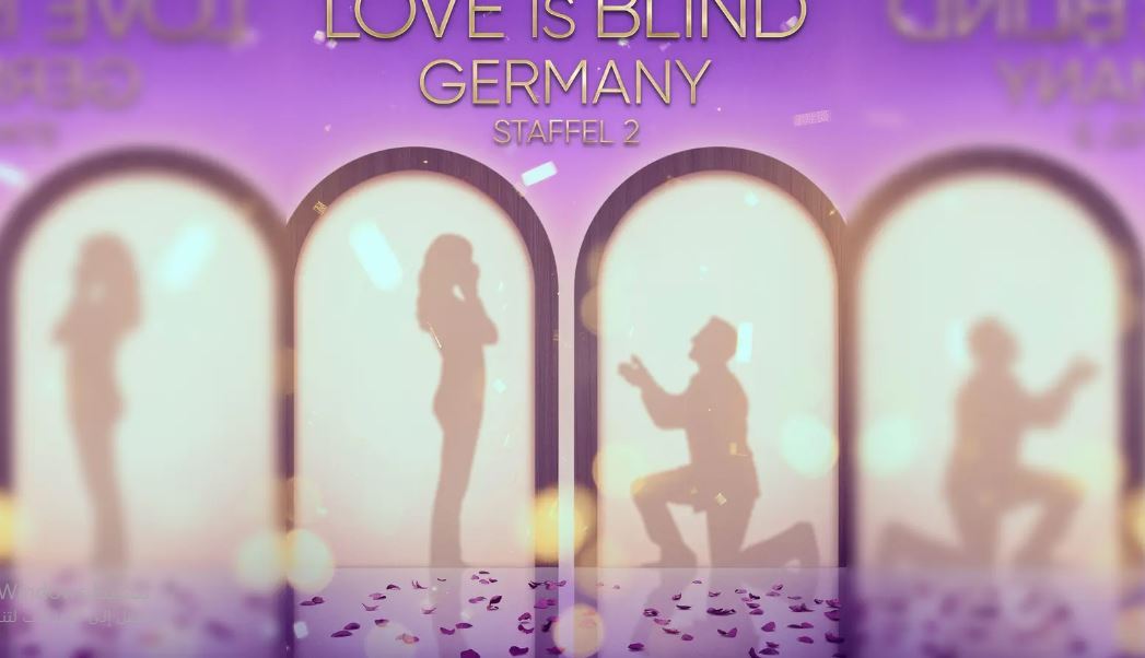 برنامج Love Is Blind Germany الموسم الثاني الحلقة 1 مترجمة