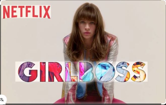 مسلسل Girlboss الحلقة 1 مترجمة