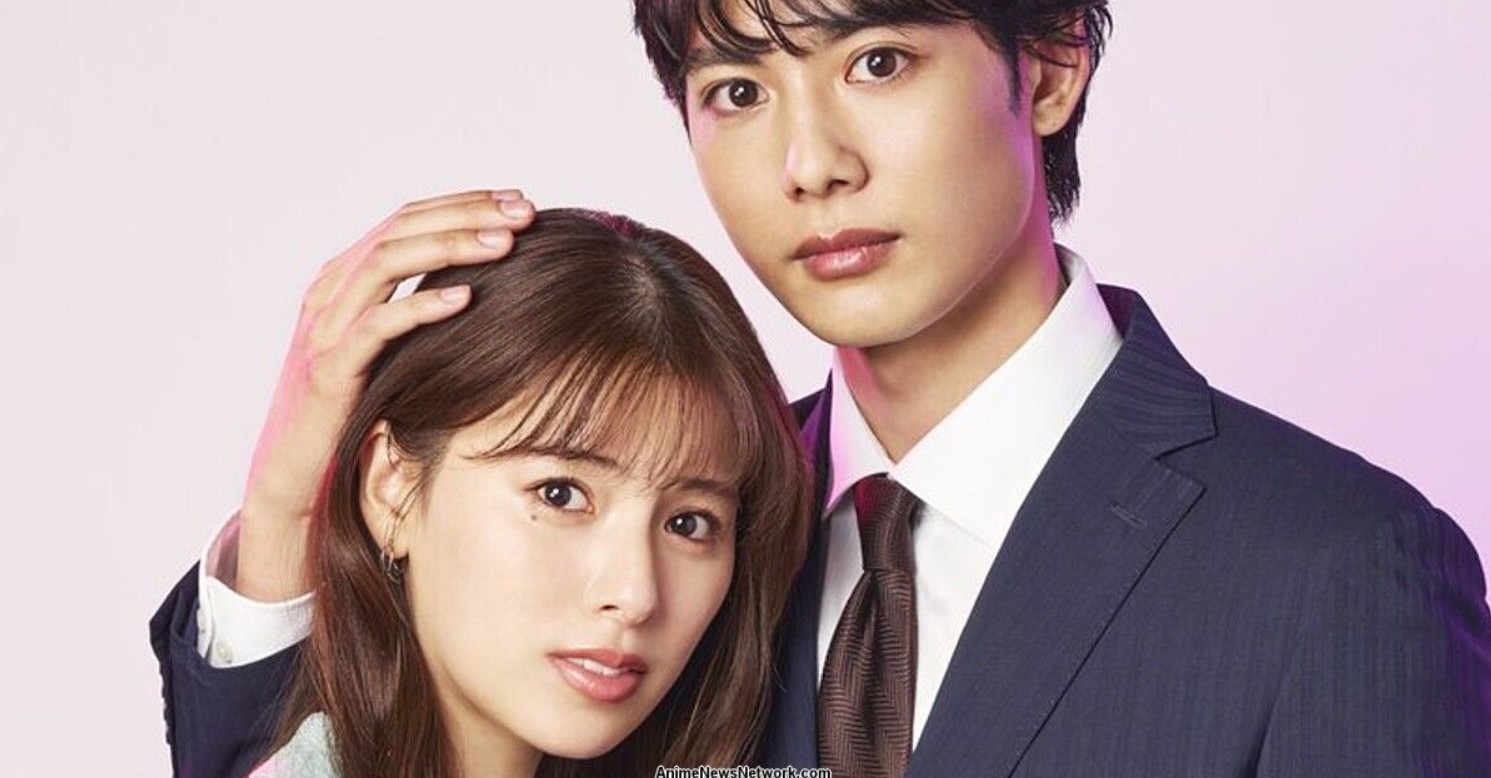 مسلسل زميلي المهووس يحبني My Cold Coworker Obsessively Loves Me الحلقة 4 مترجمة