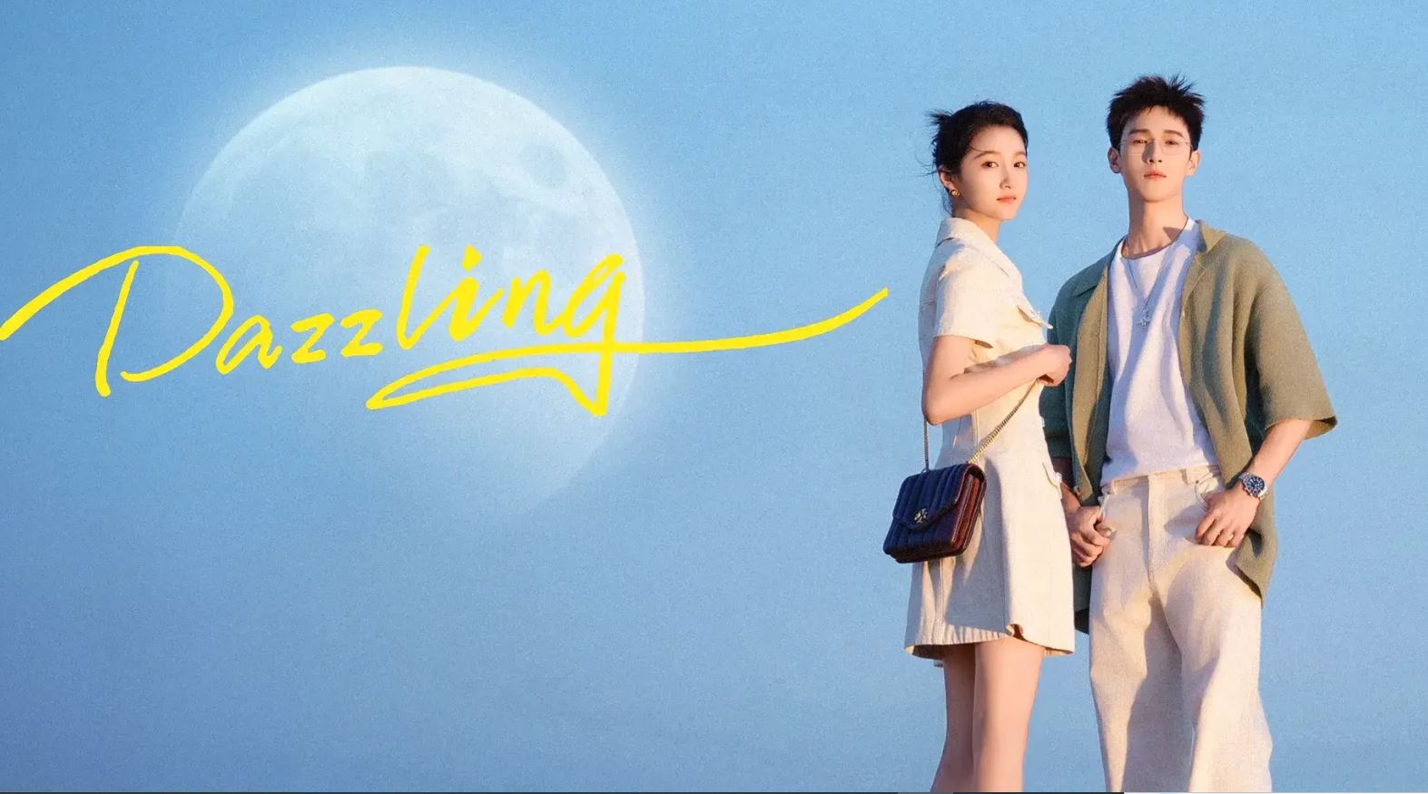 مسلسل مُبهر Dazzling الحلقة 20 مترجمة